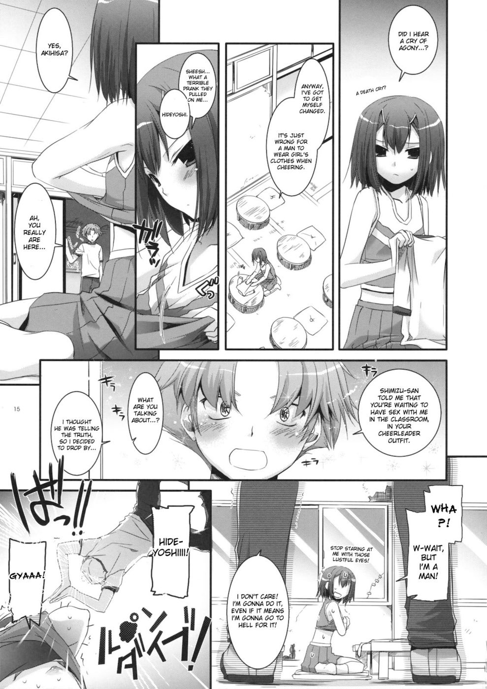 Hentai Manga Comic-D.L. action 52-Read-14